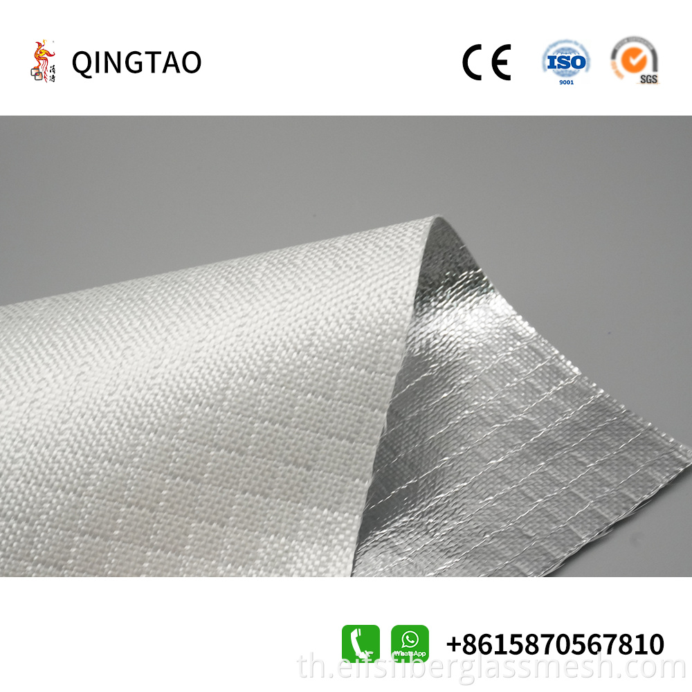 Aluminium Foil Tape Heat Resistant